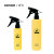 酒精喷壶84消毒液喷雾器ESD清洁专用250ml500ml松香水喷瓶 250ml 黄色
