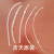 北京海光吉天原子荧光进样针蠕动泵管炉丝10ml样品管炉芯硅油泵头 接线柱