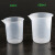 樵牧人 塑料量杯 塑料烧杯 实验室器皿 塑料刻度杯 400+600ml（各1个) 