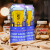 圣堡德国圣堡原装进口啤酒精选小麦精酿白啤酒500ml*5/9罐 新日期 圣堡白啤500ml*5听