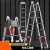 欧彭加厚铝合金多功能伸缩梯工程梯人字折叠升降楼梯便携梯子 多功能3.3+3.3米直梯6.6米【加