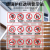 朋侪 玻璃扶梯护栏透明提示贴 安全警示牌 禁止拍照【透明防水贴】 45X15cm