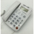 W520办公商务座机固定电话有线电话机免电池来显免提通话定制 黑色铃声大小可调