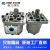 适用于齿轮泵CBT-F520/G525/G532/G540/G550/G563/G580-BFPL CBT-G550