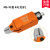 威耐尔/VERLR自动化方形气动剪刀MS-10小型安装型机械手气剪刀 MS-10+K4整套 整套
