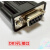 A-BPanelView触摸屏下载电缆USB-2711-NC13通讯线2711-NC14