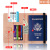 萌依儿（Mengyier）装护照的收纳袋pu皮革护照包飞机机票护照夹护照保护套旅行出国证 黑色