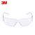 3M眼镜11228防护眼镜防冲击镜防紫外线防液体护目镜 11228