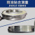 德克邦精密π尺不锈钢材质测量工具外径直径测量圆周径尺在宇兀尺弹簧钢（直径50-125mm）焊带