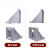 幻鲨（HUANSHA）（2028黑色(单个)）铝型材角码固定件加厚铝合金配件角件黑色连接件剪板