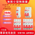 定制适用上海人民断路器新款DZ47S-63 1P2P3P4P16A32A40A63A 40A 4p