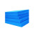 丰稚 EVA防撞板 防护板 高密度泡沫板 防撞减震材料 蓝色1000mm*2000mm*40mm