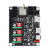 Makerbase MKS DLC32 脱机控制 32位ESP32 WIFI 桌面激光雕刻机 MKS TMC2209电机驱动(带散热片)