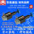 HYDOR上海华岛液压压力继电器PF-B8H4-S PF-B8H2 H1 H3 PF-L8H4-S PF-L8H2-S