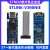 STLINK-V3SET仿真器STM8 STM32编程下载器ST-LINK烧录器 STLINK-V3MINIE 单价