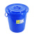 益美得 圆形大号水桶塑料垃圾桶储物桶商用户外带盖工业用大桶 50L蓝色