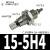 兆安德  微型针形外螺纹气缸小型MPE/CJPB6/10/15-5-10-15-N-B带5H-4接头 CJPB15-5H4带接头 