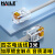HAILE 4芯电话线 3米 10条装 HT-110-3M