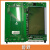 GOTS电梯外呼显示板SFTC-HCB-LG-BO4.3寸彩色液晶显示屏 碧野（西子西奥）