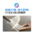 久聚和定制易合YH-840AB专用硅胶胶水 粘接硅胶 金属 橡胶 ABS PU皮革强