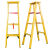 定制适用于玻璃钢绝缘人字梯关节梯伸缩梯升降梯子电工梯折叠梯凳 4.0米单梯