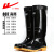 上海回力 雨鞋成人塑胶雨鞋高帮高筒雨靴防水防滑耐磨套鞋水靴k 867高筒 43