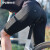 INBIKE夏季骑行裤男款短裤带口袋减震透气专业公路山地自行车单车裤子 黑色 XL