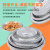 韩国品质锡纸大号炸锅专用烤箱锡纸盘家用圆形一次性加厚空气烧烤 AP0451-20个装6L以上使用