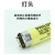 黄色安全灯管 无紫外线灯管TL-D 36W/16 18W黄光管 36W灯管+单管带罩 31-40W