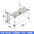 铝合金脚手架移动平台东莞易之业快装建筑铝架高空作业 平台5.6米+护栏+8寸脚轮+支