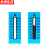 京洲实邦 实验室温度测试纸【8格D,160-199℃】ZJ-1195