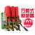 适用dw16-630a式断路器电动杠杆手动电磁式400A1000A1600A2500A 630A电动