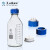 GL45液相流动相瓶盖1/2/3/4/5孔 液相瓶盖丝口螺口蓝试剂瓶盖 四 三孔瓶盖