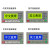 文本显示器屏op320-a-s国产简易plc工控板控制器显示器信捷modbus 通信线 中英文黄屏