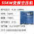 郑州螺杆式空压机380V工业级空气压缩机永磁变频打气泵高 变频55KW排气量8.2-9.85立方0.6