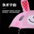 婴童小将儿童雨伞男孩女孩宝宝幼儿园小学生超轻长柄直杆小伞3d造型晴雨伞 爱心兔-3d造型