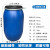 150升塑料桶大口圆形半截水桶200kg加厚发酵桶海鲜运输装鱼桶 蓝色160L铁箍法兰桶 【带盖和铁箍】