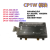 欧姆龙模块CP1W-40EDR/40EDT/AD041/DA/8ET/20DR1/TS102/ CP1W TS004
