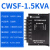 变压器电子电压转换器隔离伺服智能控制380v变220v200v转220v CWSF-1.5KVA