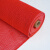 钰启隆   PVC塑料防滑垫 安全防水防滑垫多拍不截断0.9米*1米（5.5mm厚）红色