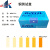 日本共立COD测试包氨氮快速检测包总磷总氮重金属铜镍硝酸盐总铬 WAKCu铜0510mgL