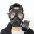 晋广源 05防毒面具自吸式头戴式过滤面具全面套  五件套