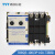 TYT泰永长征TBBQ3-63/3P双电源63A自动转换开关电器III型ATSE