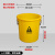 适用于加厚医疗危险废物标识垃圾桶黄色诊所用圆形大号分类中号感定制 50K[危险废物]