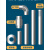 直径6CM不锈钢排烟管加长排气管强排燃气热水器配件烟道管 6cm装饰片