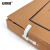 安赛瑞 档案盒（10只装）加厚文件资料盒 高质感牛皮纸 财务凭证盒31x22cm 厚度5cm 24257