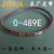 适用TCL皮带Z或O型三角带全半自动通用传动带JIHUA原厂配件 JIHUA O-489E JIHUA  O-489