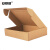 安赛瑞 飞机盒 加厚加硬快递打包扁纸盒包装盒 服装网点纸箱收纳盒 15×15×5cm（250个装）空白牛皮色 240034