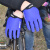 XMSJGIANT捷安特长指手套 公路车山地自行车男女骑行手套单车装备 蓝色长指手套套【可触屏】 XL