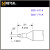 美国原装METCAL凿型焊接烙铁头SSC-671A 烙铁头